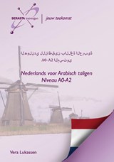 Nederlands voor Arabisch taligen - Vera Lukassen - 9789491998232