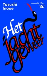 Het jachtgeweer - Yasushi Inoue - 9789492254177