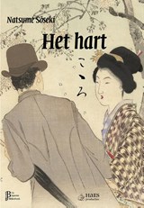 Het hart - Sōseki Natsume - 9789492513113
