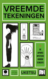Vreemde tekeningen - Uketsu - 9789493305045