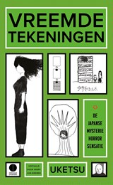 Vreemde tekeningen - Uketsu - 9789493305052