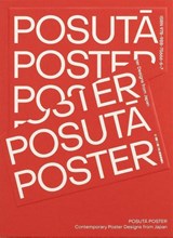 POSUTA POSTER - Victionary - 9789887566663