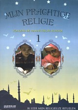 Mijn Prachtige Religie 1 - Faruk Salman ; Nazif Yilmaz - 9789944833844