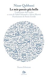 Le mie poesie più belle - Nizar Qabbani - 9791256221523