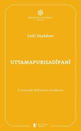 Uttamapurisadīpanī - Ledi Sayādaw - 9791281518124