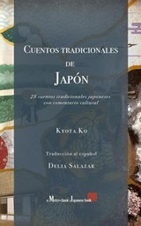 Cuentos tradicionales de Japón - Kyota Ko - 9798224624744