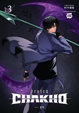 7FATES: CHAKHO, Vol. 3 (comic) - Abigail Blackman ; BTS ; HYBE - 9798400900594