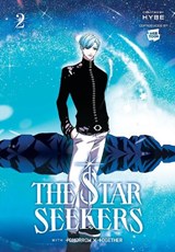 THE STAR SEEKERS, Vol. 2 (comic) - CHI BUI ; HYBE ; TOMORROW X TOGETHER - 9798400900655