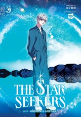 THE STAR SEEKERS, Vol. 5 (comic) - CHI BUI ; HYBE ; TOMORROW X TOGETHER - 9798400900686