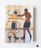 RUIS - Conny Janssen Danst - Janssen, Conny& Jong, de, Rauol& Carel van Hees, maartje Wortel - F5FD2A9E5BE51559F