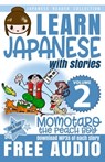 Japanese Reader Collection Volume 2 - Yumi Boutwell ; Clay Boutwell - 9781484191132