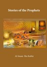 The Stories of the Prophets - Hafiz Ibn Kathir - 9781643543666