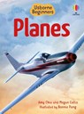 Planes (Usborne Beginners) - Bonnie Pang - 9781836052784