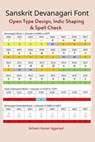 Aggarwal, A: Sanskrit Devanagari Font - Ashwini Kumar Aggarwal - 9788195075485