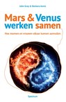 Mars en Venus werken samen - Barbara Annis ; John Gray - 9789000313587