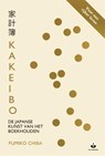 Kakeibo - Fumiko Chiba - 9789401303774