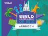 Van Dale Beeldwoordenboek op reis - Arabisch - Hans de Groot ; Ines Balcik ; Néji El Mejri ; Fahima Nokraschi - 9789460774195
