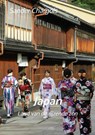 Op reis ... Japan - Sander Chargois - 9789465126777