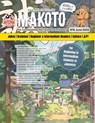Makoto Magazine for Learners of Japanese #76 - Clay Boutwell - 9798223929758