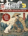 Makoto Magazine 96 - Clay Boutwell - 9798233394164