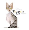 Tangramkat - Maranke Rinck - 9789047719151