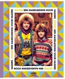 Vader en zoons - Gerard Janssen - 9789463141918