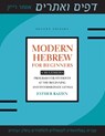 Modern Hebrew for Beginners - Esther Raizen - 9781477300435