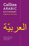 Arabic Essential Dictionary - Collins Dictionaries - 9780008270681