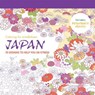 Japan - Hamlyn - 9780600633815