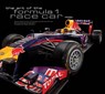 The Art of the Formula 1 Race Car - Stuart Codling - 9780760346075