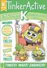 TinkerActive Workbooks: Kindergarten English Language Arts - Megan Hewes Butler - 9781250318657