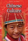 Chinese Culture - COLSON,  Mary - 9781406241815