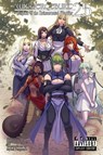 WIEDERGEBURT Legend of the Reincarnated Warrior, Volume 25 (Light Novel) - Brandon B Varnell - 9781967872084