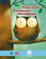 Heule Eule (Deutsch-Griechisch) - Paul Friester - 9783194796027