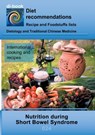 Nutrition during Short Bowel Syndrome - Josef Miligui - 9783746043012
