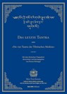 Das letzte Tantra der vier Tantras der tibetischen Medizin - Florian Ploberger - 9783902735133