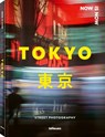 Now is Now Tokyo - Lukasz Palka - 9783961717408