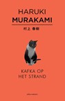 Kafka op het strand - Haruki Murakami - 9789025443757
