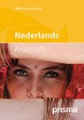 Prisma miniwoordenboek Nederlands-Arabisch - Prismaredactie - 9789049104764