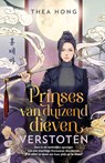 Verstoten - Prinses van duizend dieven - Thea Hong - 9789049211479