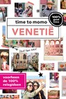 Venetië - Marian Muilerman - 9789057678318