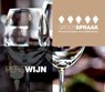 Grootspraak 2016 - Ronald de Groot ; Ivonne Blokker ; Sjoerd de Groot ; Anne van Melick - 9789078172093