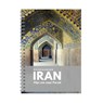 Reisdagboek Iran - Anika Redhed - 9789080924130