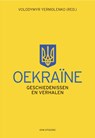 Oekraïne - Volodymyr Yermolenko - 9789083212289