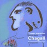 Tussen werelden, Chagall & hedendaagse kunstenaars | Between Worlds, Chagall & Contemporary Artists - Joël Cahen ; Ronit Eden ; Wouter Prins - 9789089724274