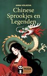 Chinese Sprookjes en Legenden - Anna Volkova - 9789465540573