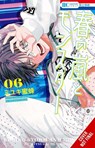 Spring Storm and Monster, Vol. 6 - Emma Schumacker ; Mitsubachi Miyuki ; Rachel J. Pierce - 9798855423396