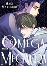 Omega Megaera 6 - Maki Marukido - 9798888775967