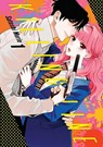 Killing Line 1 - Satoshi Morie - 9798888779491