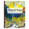 National Parks Word Search - Parragon Books - 9798890190130